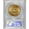 Image 4 : 1906 $20 MS62 PCGS