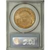 Image 2 : 1907-S $20 MS63 PCGS