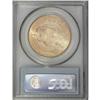 Image 2 : 1908 $20 No Motto MS65 PCGS