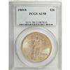 1909/8 $20 AU58 PCGS