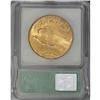 Image 4 : 1913-S $20 MS63 ICG
