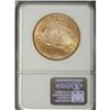 Image 2 : 1914-S $20 MS65 NGC