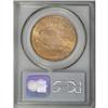 Image 2 : 1922 $20 MS65 PCGS