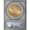 Image 4 : 1922-S $20 MS64 PCGS