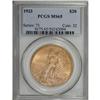 Image 3 : 1923 $20 MS65 PCGS