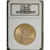 Image 1 : 1925 $20 MS65 NGC