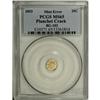 Image 1 : 1853 25C BG-102 MS65 PCGS