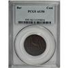 Image 3 : (1785) COPPER Bar Copper AU50 PCGS