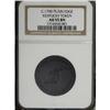 Image 1 : (1792-94) TOKEN Kentucky Token, Plain Edge AU55