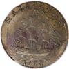 Image 2 : 1793 1/2P Washington Ship Halfpenny, Copper,