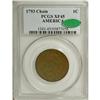 Image 3 : 1793 Chain 1C AMERICA XF45 PCGS