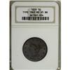 Image 3 : 1839 1C Type of 1840 MS65 Brown NGC