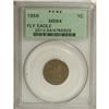 Image 3 : 1856 1C MS64 PCGS