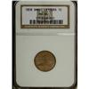 Image 1 : 1858 1C Small Letters MS64 NGC