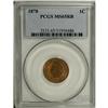 Image 1 : 1878 1C MS65 Red and Brown PCGS