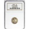 Image 3 : 1862 1C PR66 Cameo NGC