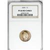 Image 3 : 1874 1C PR66 Cameo NGC