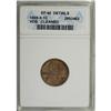 Image 1 : 1909-S VDB 1C XF40 Details ANACS
