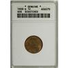 Image 1 : 1909-S VDB 1C MS60 Details ANACS