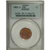 Image 3 : 1909-S VDB 1C MS65 Red PCGS