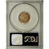 Image 2 : 1925-S 1C MS64 Red PCGS