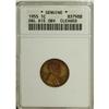 Image 1 : 1955 1C Doubled Die Obverse ANACS