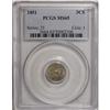 Image 1 : 1851 3CS MS65 PCGS
