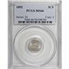 Image 1 : 1852 3CS MS66 PCGS