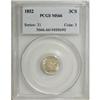Image 1 : 1852 3CS MS66 PCGS