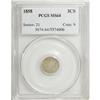Image 1 : 1858 3CS MS64 PCGS