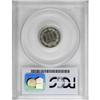 Image 2 : 1870 3CN PR65 PCGS