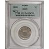 Image 3 : 1866 5C Rays MS65 PCGS