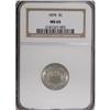 Image 1 : 1870 5C MS65 NGC