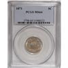 Image 1 : 1871 5C MS64 PCGS