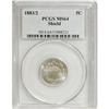Image 3 : 1883/2 5C MS64 PCGS
