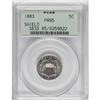 Image 1 : 1883 5C PR65 PCGS