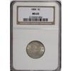 Image 1 : 1884 5C MS65 NGC