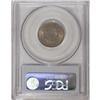 Image 2 : 1911 5C MS65 PCGS