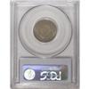 Image 4 : 1912-S 5C MS64 PCGS