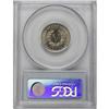 Image 2 : 1886 5C PR65 PCGS