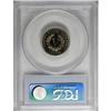 Image 2 : 1893 5C PR65 Cameo PCGS