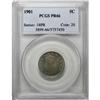 Image 1 : 1901 5C PR66 PCGS
