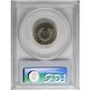 Image 2 : 1910 5C PR65 PCGS
