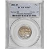 Image 1 : 1916-D 5C MS65 PCGS
