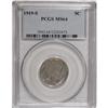 Image 3 : 1919-S 5C MS64 PCGS