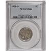 Image 3 : 1920-D 5C MS64 PCGS