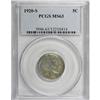 Image 1 : 1920-S 5C MS63 PCGS