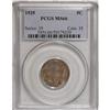 Image 1 : 1925 5C MS66 PCGS