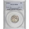 Image 1 : 1930-S 5C MS66 PCGS