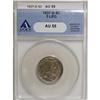 Image 1 : 1937-D 5C Three-Legged AU55 ANACS